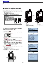 Предварительный просмотр 11 страницы Icom ID-51A Advanced Manual