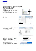 Preview for 19 page of Icom ID-51A Advanced Manual