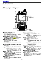 Предварительный просмотр 23 страницы Icom ID-51A Advanced Manual