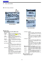 Предварительный просмотр 27 страницы Icom ID-51A Advanced Manual