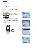 Preview for 40 page of Icom ID-51A Advanced Manual