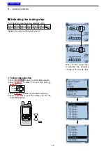 Предварительный просмотр 41 страницы Icom ID-51A Advanced Manual