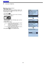 Предварительный просмотр 68 страницы Icom ID-51A Advanced Manual