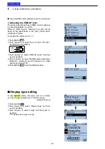 Предварительный просмотр 104 страницы Icom ID-51A Advanced Manual