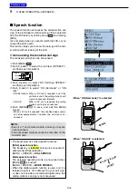 Предварительный просмотр 111 страницы Icom ID-51A Advanced Manual