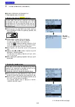 Preview for 124 page of Icom ID-51A Advanced Manual