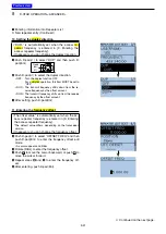 Preview for 126 page of Icom ID-51A Advanced Manual