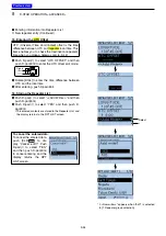 Preview for 129 page of Icom ID-51A Advanced Manual