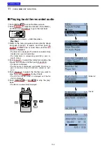 Предварительный просмотр 185 страницы Icom ID-51A Advanced Manual