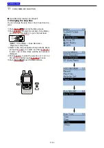 Предварительный просмотр 201 страницы Icom ID-51A Advanced Manual