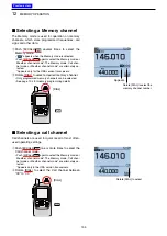 Предварительный просмотр 207 страницы Icom ID-51A Advanced Manual