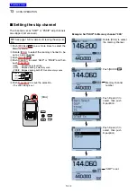 Предварительный просмотр 229 страницы Icom ID-51A Advanced Manual