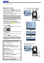 Предварительный просмотр 360 страницы Icom ID-51A Advanced Manual