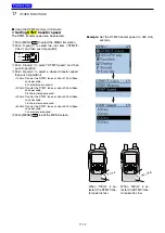 Предварительный просмотр 366 страницы Icom ID-51A Advanced Manual