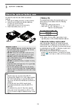 Preview for 27 page of Icom ID-52A Advanced Manual