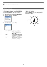 Предварительный просмотр 93 страницы Icom ID-52A Advanced Manual