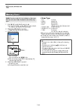 Предварительный просмотр 172 страницы Icom ID-52A Advanced Manual