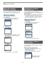 Предварительный просмотр 222 страницы Icom ID-52A Advanced Manual