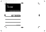 Preview for 1 page of Icom ID-800H Firmware Update