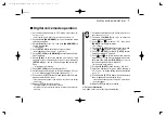 Preview for 7 page of Icom ID-800H Firmware Update