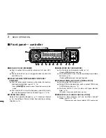 Предварительный просмотр 17 страницы Icom ID-880H Instruction Manual