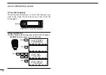 Preview for 16 page of Icom ID-E880 Instruction Manual