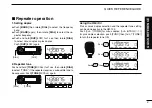 Предварительный просмотр 17 страницы Icom ID-E880 Instruction Manual