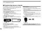 Предварительный просмотр 18 страницы Icom ID-E880 Instruction Manual