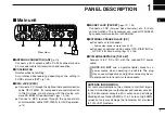 Предварительный просмотр 19 страницы Icom ID-E880 Instruction Manual