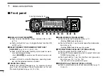 Предварительный просмотр 20 страницы Icom ID-E880 Instruction Manual