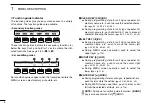 Предварительный просмотр 24 страницы Icom ID-E880 Instruction Manual