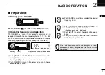 Предварительный просмотр 29 страницы Icom ID-E880 Instruction Manual