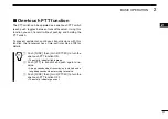 Preview for 39 page of Icom ID-E880 Instruction Manual