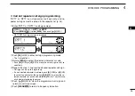 Предварительный просмотр 51 страницы Icom ID-E880 Instruction Manual