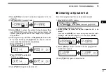 Предварительный просмотр 59 страницы Icom ID-E880 Instruction Manual