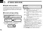 Предварительный просмотр 60 страницы Icom ID-E880 Instruction Manual