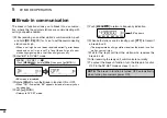 Предварительный просмотр 86 страницы Icom ID-E880 Instruction Manual