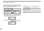 Предварительный просмотр 100 страницы Icom ID-E880 Instruction Manual