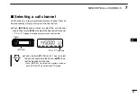 Предварительный просмотр 107 страницы Icom ID-E880 Instruction Manual