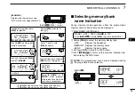 Предварительный просмотр 113 страницы Icom ID-E880 Instruction Manual