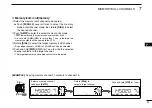 Предварительный просмотр 115 страницы Icom ID-E880 Instruction Manual