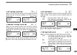 Предварительный просмотр 153 страницы Icom ID-E880 Instruction Manual