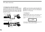 Предварительный просмотр 174 страницы Icom ID-E880 Instruction Manual