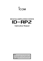 Icom ID-RP2C Instruction Manual preview