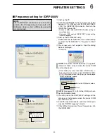 Preview for 33 page of Icom id- rp4000v Instruction Manual