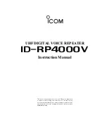 Icom id- rp4000v Instruction Manual предпросмотр