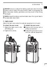 Предварительный просмотр 11 страницы Icom iDAS IC-F3102D Instruction Manual