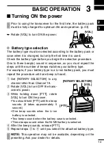 Preview for 21 page of Icom iDAS IC-iF3102D Instruction Manual