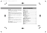 Preview for 3 page of Icom iF110S Instruction Manual