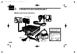 Предварительный просмотр 12 страницы Icom iF110S Instruction Manual